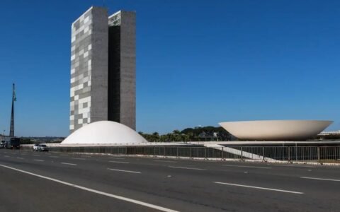 Saiba as prioridades do Congresso na volta do recesso parlamentar