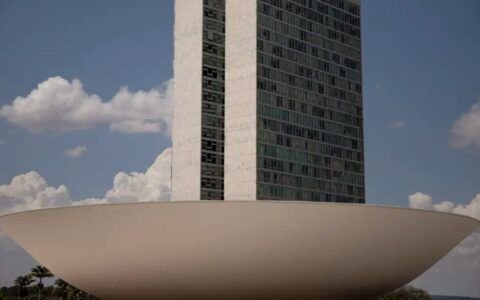 Receita admite acesso indevido a dados de ministros do STF e parentes