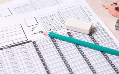 Após suspensão, concurso de Senador Canedo é reaberto com cotas