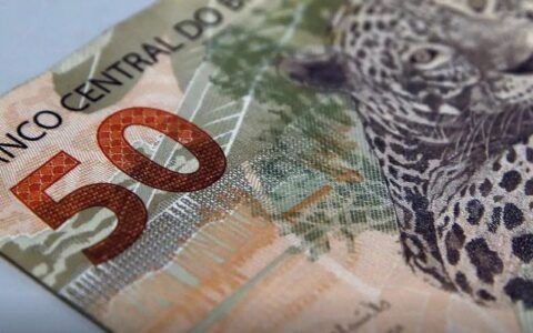 BC confirma corte da Selic em março, mas manterá juros restritivos