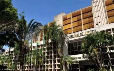 TJGO cria atendimento direto para vítimas de crimes leves em Goiânia