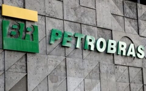 Novo concurso da Petrobras terá vagas em todo o país e salários de até R$ 12 mil