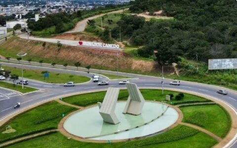 Senador Canedo terá concurso na Câmara com vagas para níveis médio e superior