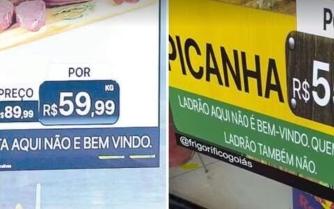 Justiça multa frigorífico por propaganda discriminatória