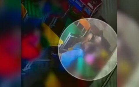 Prefeitura de Ouvidor demite monitora após denúncia de agressão em centro infantil