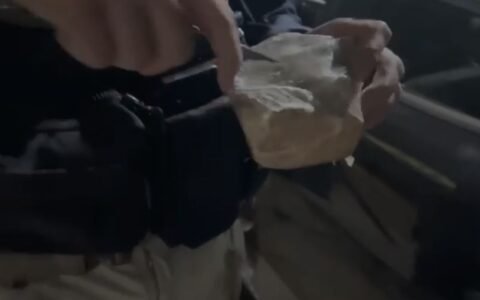 Motorista é detido com droga na BR-153 em Morrinhos