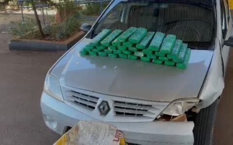 Fiscalização em Jataí resulta na apreensão de 30 kg de maconha