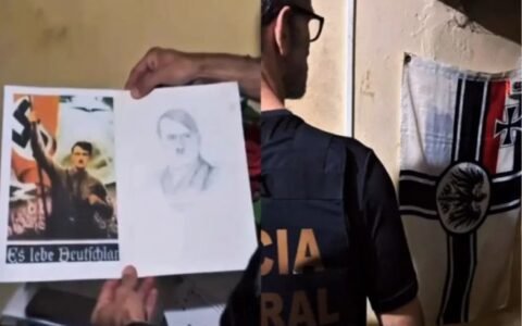Adolescente entra na mira da PF após investigação sobre ódio online