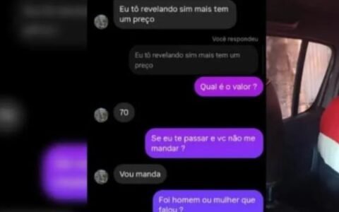 Homem é preso suspeito de extorquir mulheres com perfis falsos nas redes