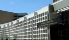 Paciente com câncer receberá R$ 51 mil após demora do SUS