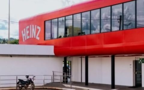 Heinz é condenada a pagar R$ 1,4 milhão por dano ambiental em Goiás