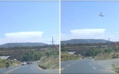 Caldas Novas registra nuvem rara que parece um grande prato no céu