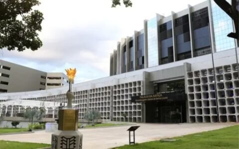 TJGO oferece estágio de até R$ 3.550; veja cursos e inscrição