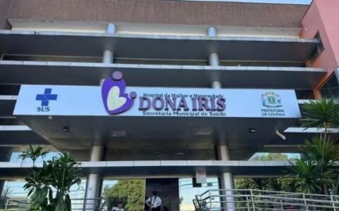 Goiânia tem vagas no Hospital Dona Íris; veja os cargos e salários