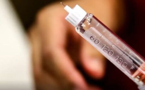Anvisa proíbe produtos vendidos em sites, incluindo retatrutida