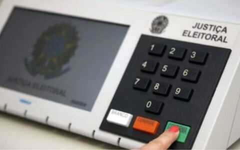 Votação é estendida até as 19h após pedido ao STF