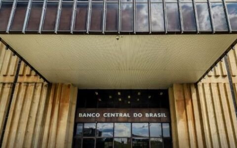 Banco Central vê estabilidade financeira, apesar de alta na inadimplência das famílias