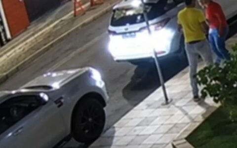 Aposentado de 70 anos sofre ataque em Goiânia; polícia investiga motivação